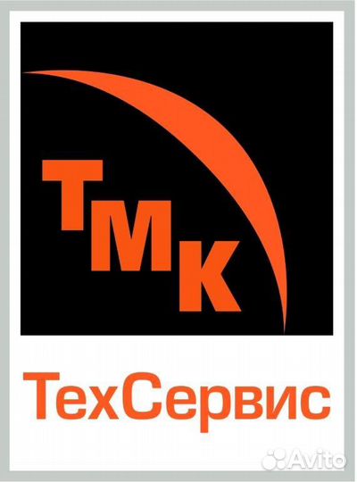 Фрезеровщик в рмц