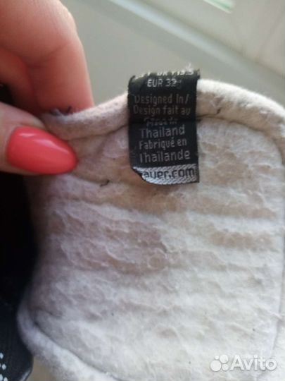 Хоккейные коньки bauer