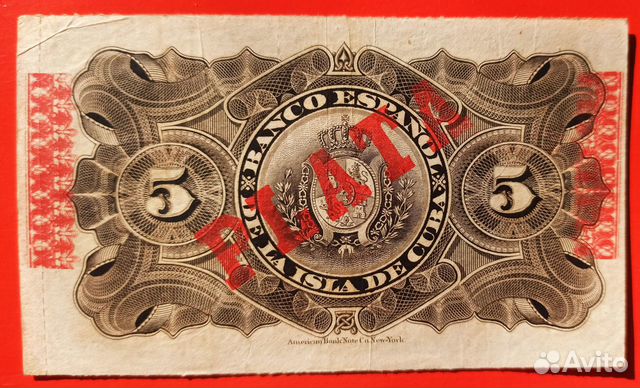 Банкнота Куба 5 песо серебром 1896г (127 лет) объявление продам