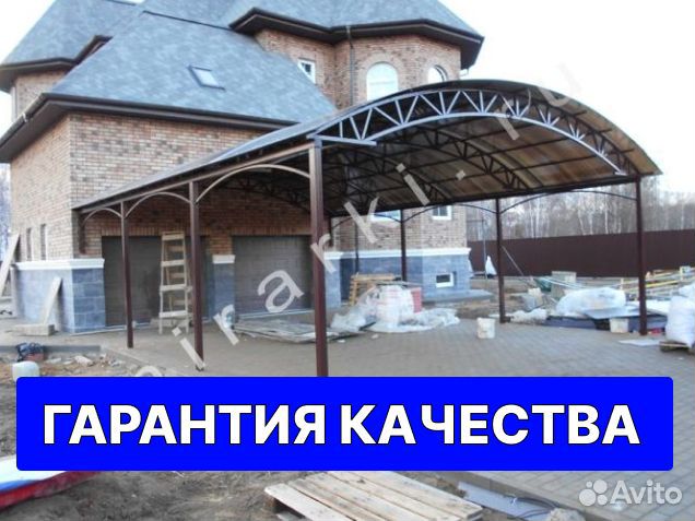 Навесы из поликарбоната в Ставропольском крае