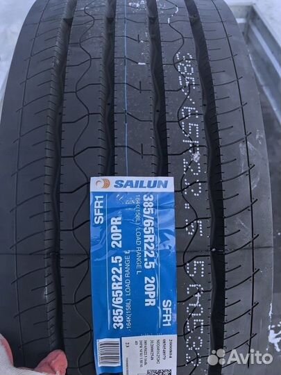 Sailun SFR1 385/65