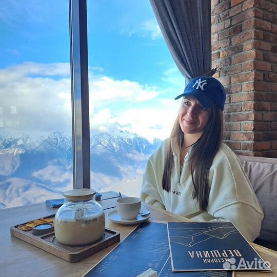 Менеджер по продажам