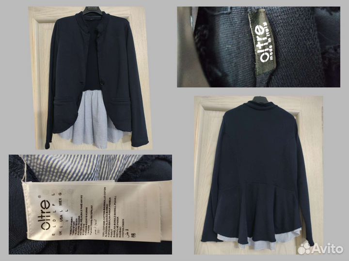 Брендовые женские вещи