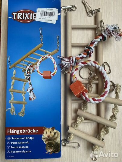 Игровой комплекс для мелких грызунов Trixie