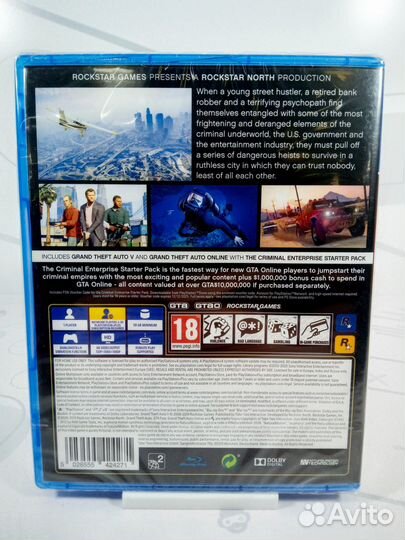 PS4 Grand Theft Auto V Premium Edition (GTA 5)