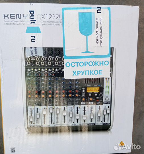 Микшерный пульт behringer xenyx qx1222usb