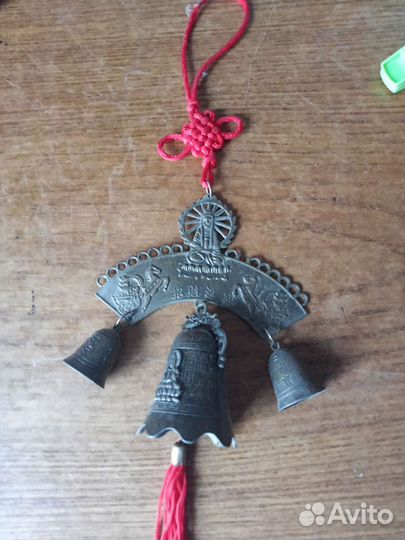 Колокольчик