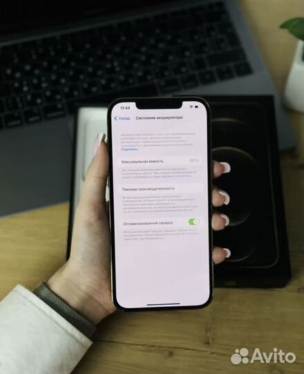 iPhone 12 Pro Max, 128 ГБ