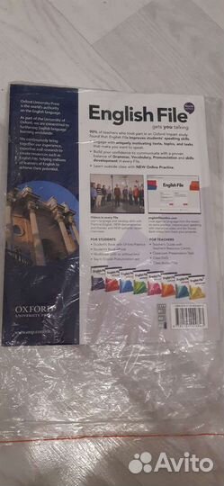 Учебник + тетрадь английский Оксфорд