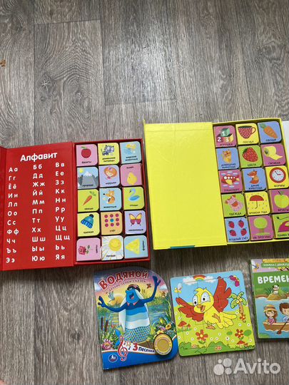 Книги для детей на разный возраст