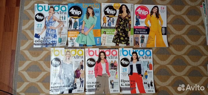 Журналы Бурда моден