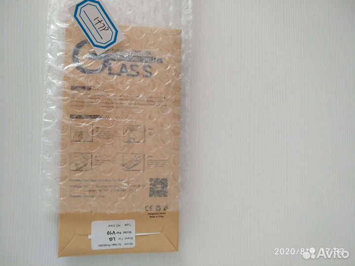 Защитное стекло LG V-10 новое