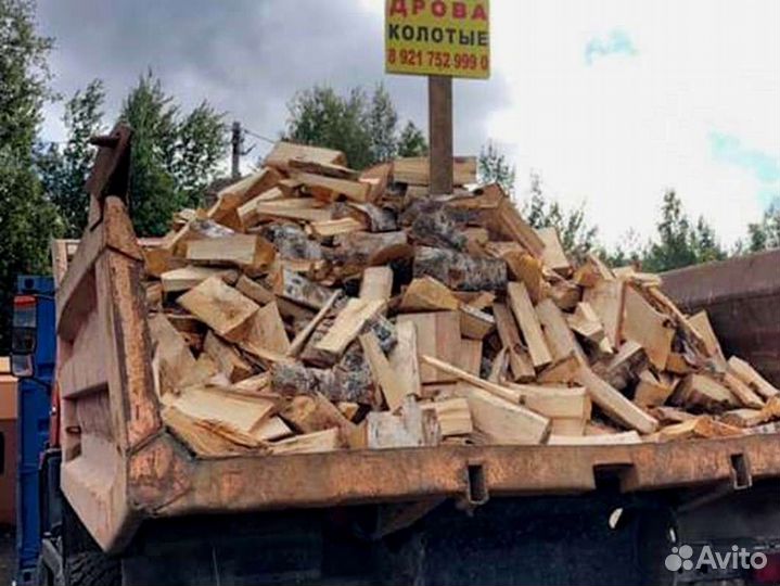 Дрова Качественные