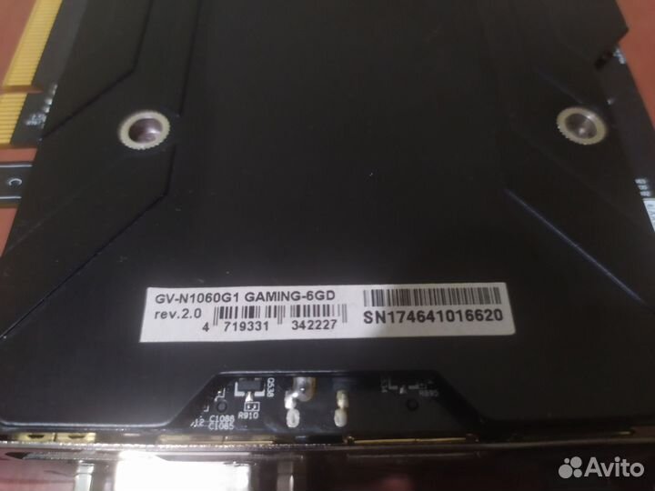 Gigabyte GTX 1060 G1 Gaming 6Gb