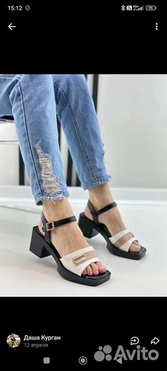 Босоножки новые