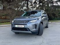 Land Rover Discovery Sport 2.0 AT, 2020, 73 000 км, с пробегом, цена 3 990 000 руб.