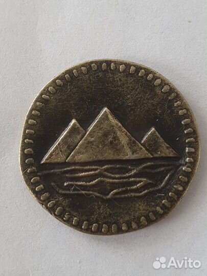 Сувенирная монета серии 