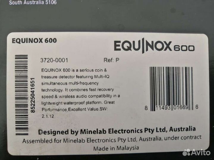 Продаётся Minelab Equinox 600 и Minelab Pro-Find25