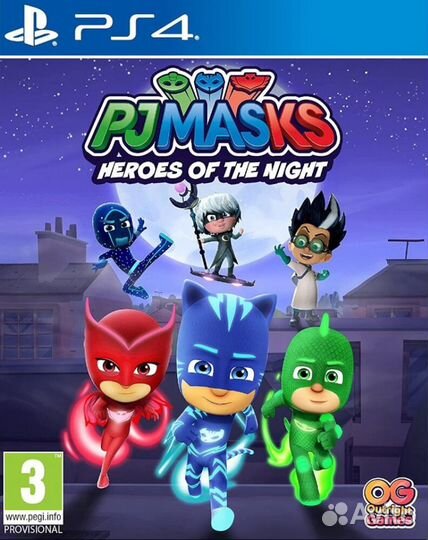 Герои в масках: Герои ночи (PS4) Продажа, Обмен