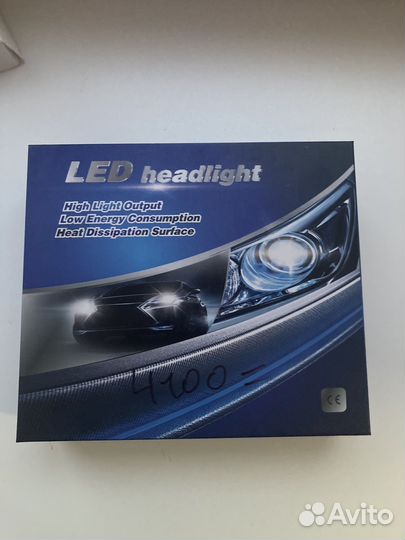 Led headlight h4