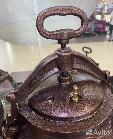 Афганский казан 20 л Rashko Baba ltd