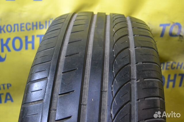 Sunfull Mont-Pro HP881 255/50 R20