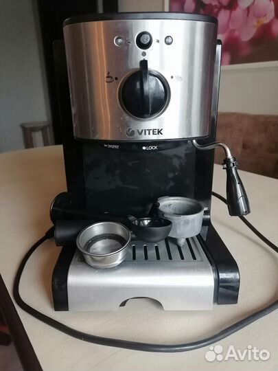 Кофеварка рожковая Кофеварка vitek VT-1513 BK