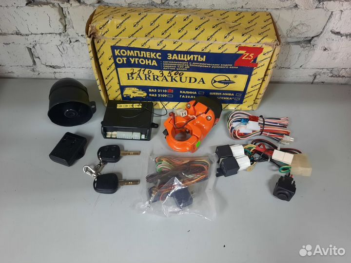 Противоугонный комплекс Barrakuda ваз 2110 2112
