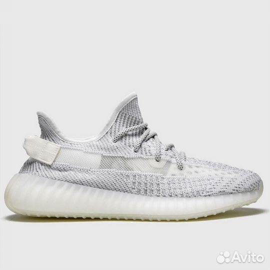 Adidas yeezy boost 350 v2