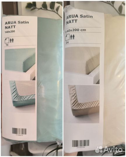Простынь на резинке 140 200,аналог IKEA неттесмин