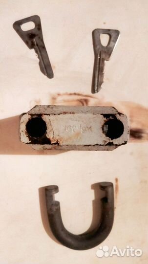 Замок навесной СССР. Замок с двумя ключами