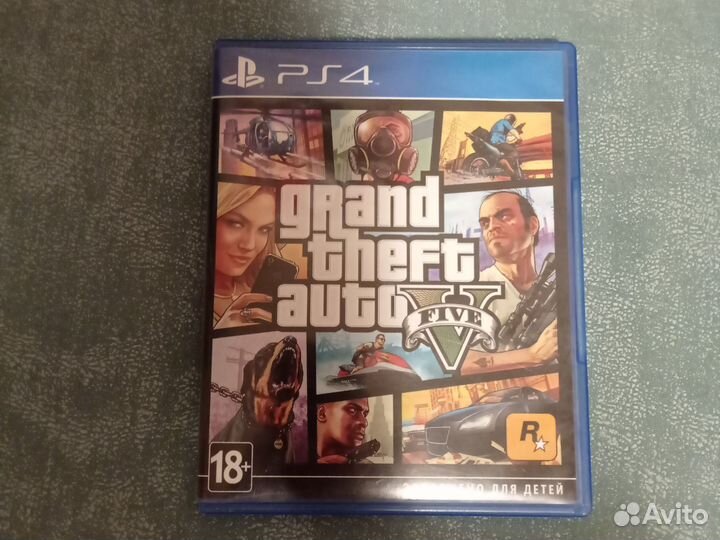 Игра для playstation ps4 или PS5 гта 5