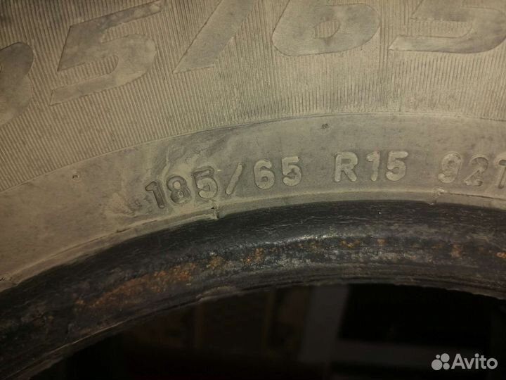 Pirelli Winter Ice Zero 185/65 R15