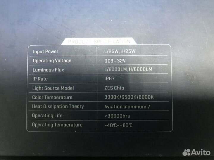 Лампы головного света светодиодные H7 6000Lm