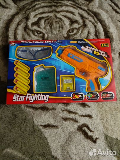 Пистолет детский комплект новый