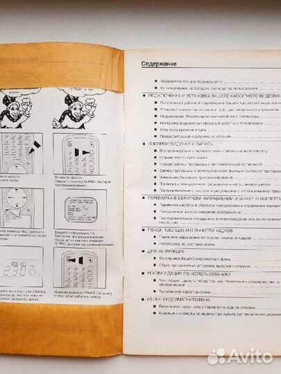 Видеомагнитофон samsung svr-70d