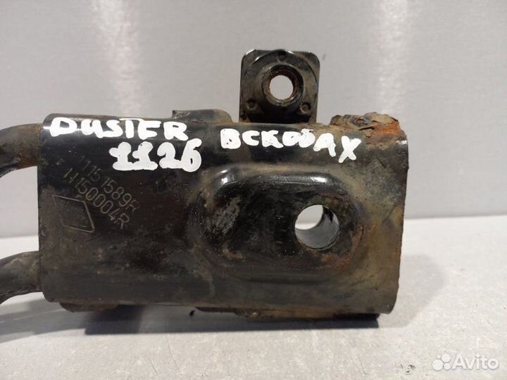 Скоба буксировочная Renault Duster H4M438 2018