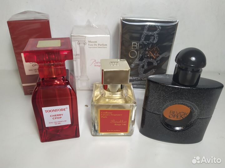 Духи набор 3шт пакетом парфюм