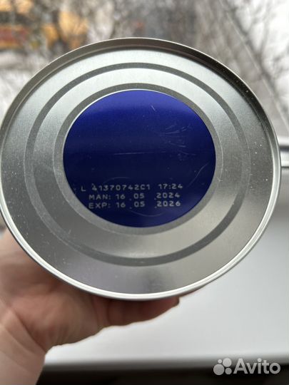 Сухая смесь Nestle NAN Supreme, 0-12 месяцев