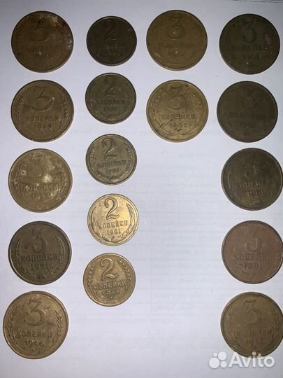 Монеты СССР 1931-1971гг