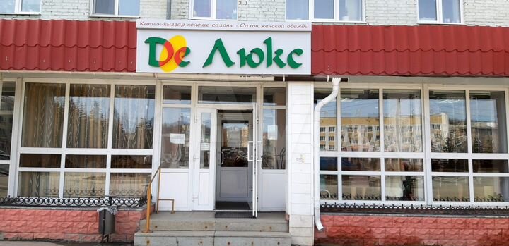 Торговая площадь, 120 м²
