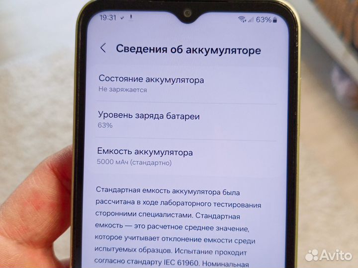 Samsung Galaxy A14, 4/128 ГБ