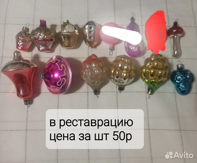 Елочные игрушки СССР