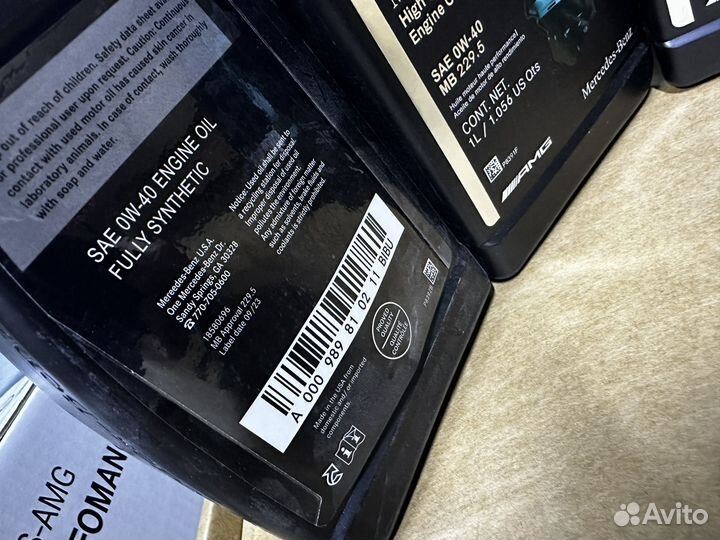 Масло моторное AMG 229.5 0W40