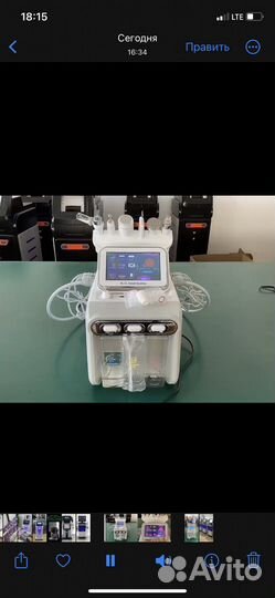 Концентратор