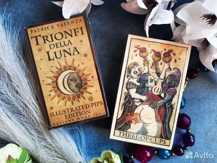 Карты Таро 
