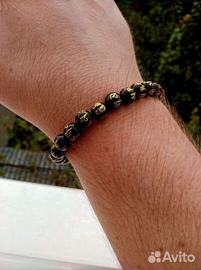 Браслет Бусина Дзи