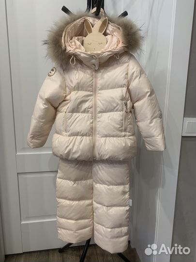 Костюм зимний