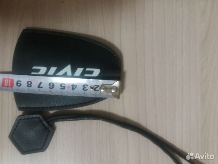 Чехол для ключей