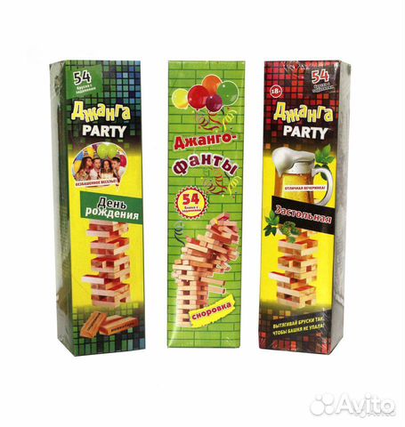 Падающая башня